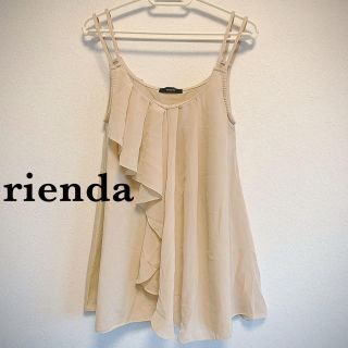 リエンダ(rienda)の美品！リエンダ シフォンアシンメトリーキャミソール(キャミソール)