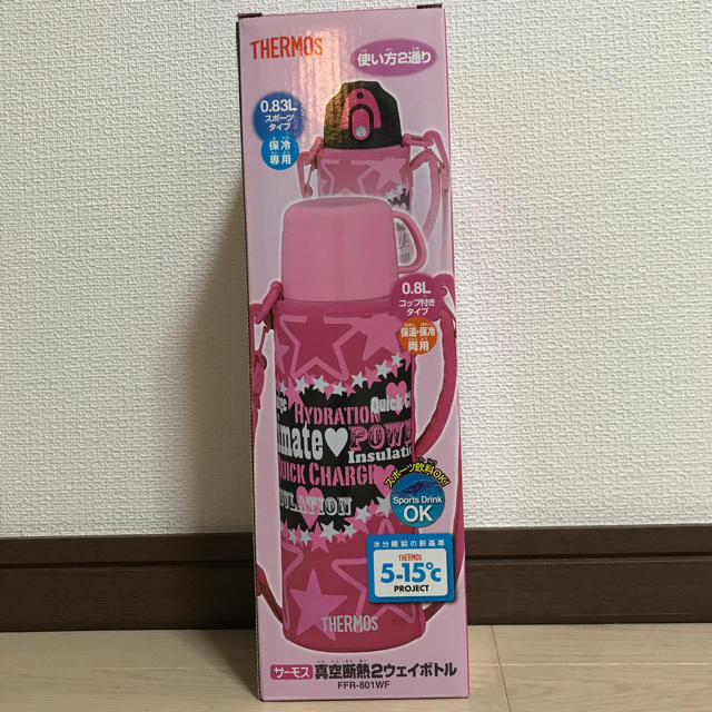 THERMOS(サーモス)の水筒　女の子 キッズ/ベビー/マタニティの授乳/お食事用品(水筒)の商品写真