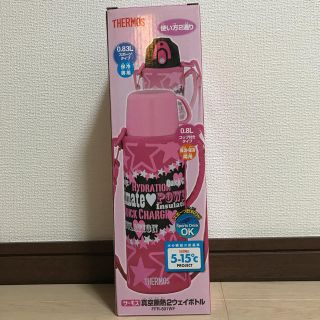 サーモス(THERMOS)のりのんさま専用(水筒)