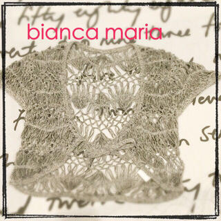 ビアンカマリア(bianca maria)のクロシェ編み 半袖 羽織(ベスト/ジレ)