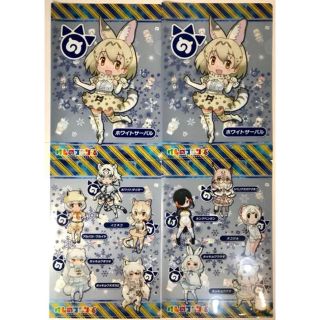 【非売品】けものフレンズ ×どん兵衛 クリアファイル 3種 4枚セット(クリアファイル)