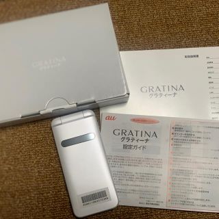 キョウセラ(京セラ)の【ガラケー】au GRATINA【新品未使用】(携帯電話本体)