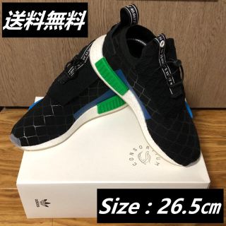 アディダス(adidas)のmita sneakers × NMD TS1 PK / 26.5㎝(スニーカー)