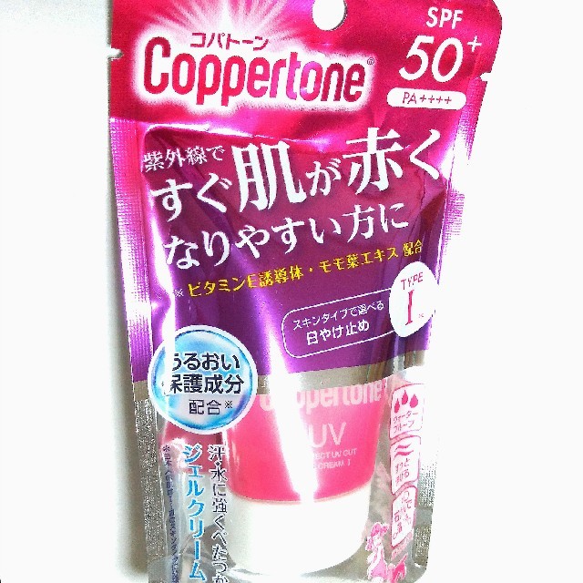 Coppertone(コパトーン)のコパトーン パーフェクトUVカットジェルクリーム コスメ/美容のボディケア(日焼け止め/サンオイル)の商品写真