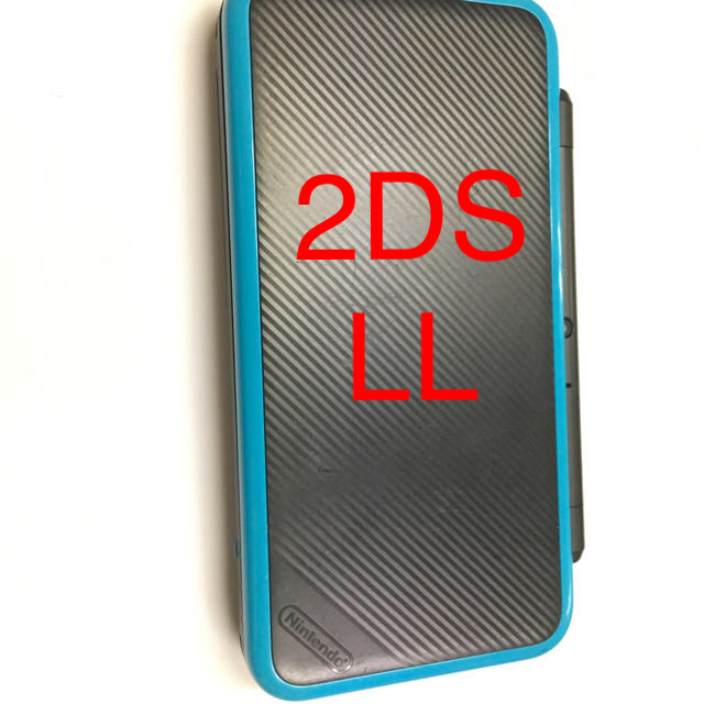 商談中 任天堂 2DS LL 付属品無し 動作確認携帯用ゲーム機本体