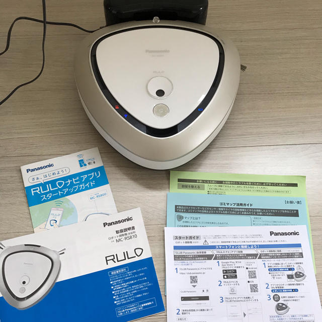 完璧 Panasonic MC-RS810 ルーロ パナソニック 白様用 - 掃除機