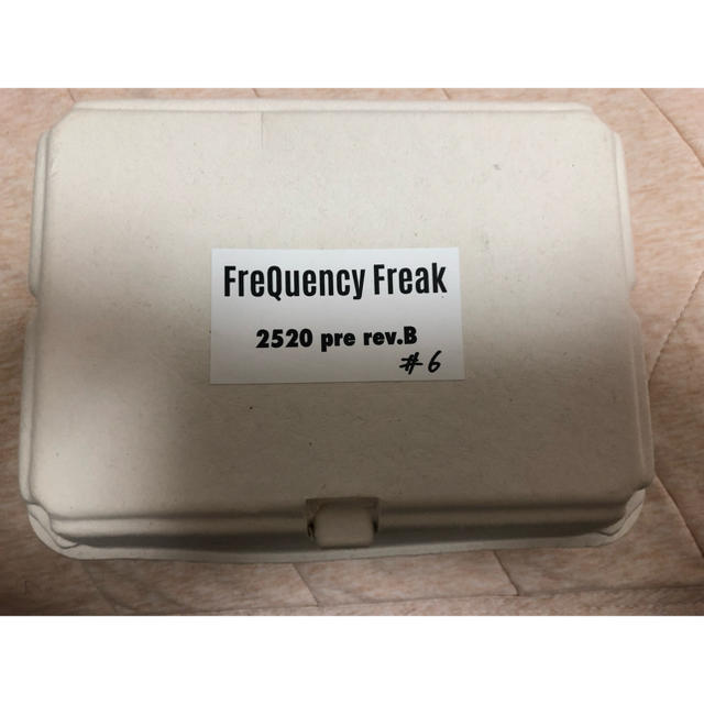 FreQuency Freak 2520 DI