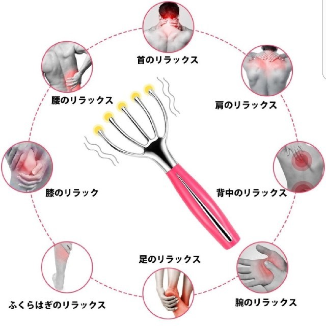 頭皮マッサージ　頭皮ケア　電動　ピンク　箱付き スマホ/家電/カメラの美容/健康(マッサージ機)の商品写真