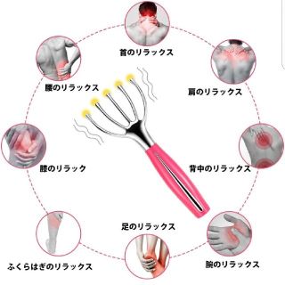 頭皮マッサージ　頭皮ケア　電動　ピンク　箱付き(マッサージ機)