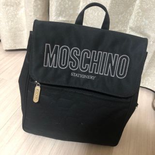 モスキーノ(MOSCHINO)のMOSCHINO [最終値下げ！](リュック/バックパック)