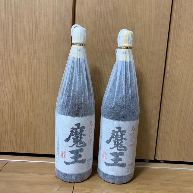 魔王 焼酎 2本