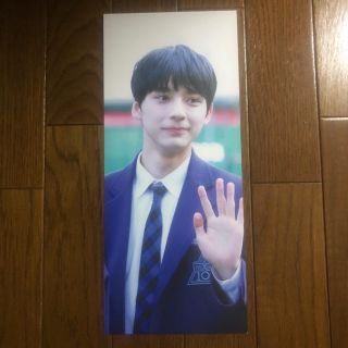 Produce X 101 ビョンソンテ 紙スローガン(アイドルグッズ)