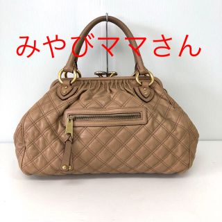 マークジェイコブス がま口の通販 54点 | MARC JACOBSを買うならラクマ