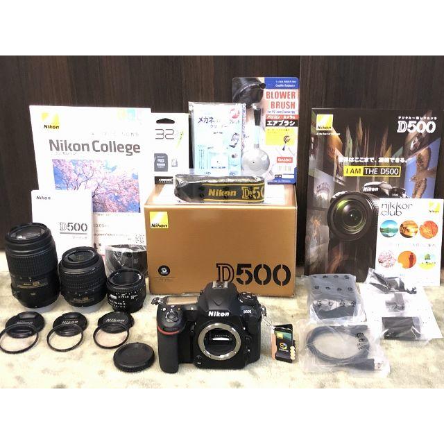 日本人気超絶の - Nikon セール!! 単焦点 50mm 手振れ補正ダブル D500 Nikon 保証 極美 デジタル一眼