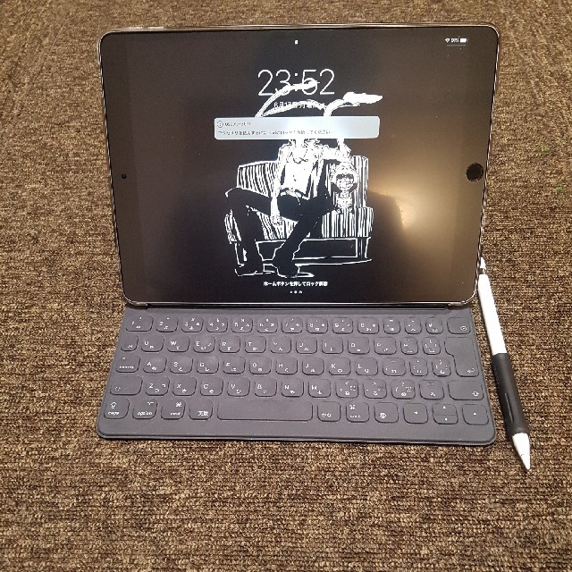 iPadProセット