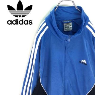 アディダス(adidas)の送料無料！アディダス ゆるだぼ トラックジャケット ワンポイントロゴ 胸ロゴ(ジャージ)