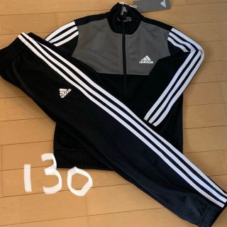 アディダス(adidas)のadidas アディダス ジャージ上下セット 黒グレー130サイズ 新品未使用(その他)