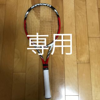 ウィルソン(wilson)のWilson硬式ラケット(ラケット)