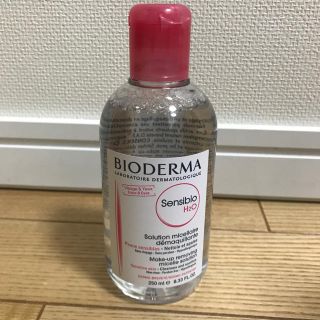 ビオデルマ(BIODERMA)のBIODERMA (クレンジング/メイク落とし)