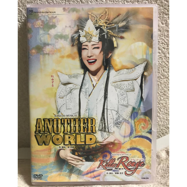 星組 ANOTHER WORLD/Killer Rouge DVD