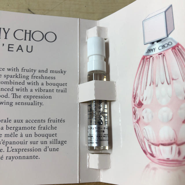 JIMMY CHOO(ジミーチュウ)のジミーチュウ ロー オードトワレ 2ml コスメ/美容の香水(香水(女性用))の商品写真