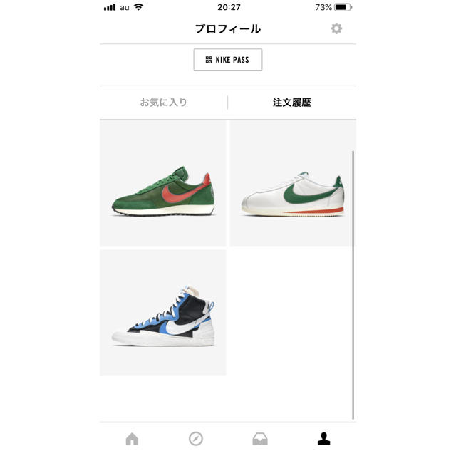 NIKE stranger thingsナイキ ストレンジャーシングスコルテッツ