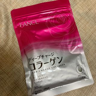 ファンケル(FANCL)のディープチャージコラーゲン ファンケル(コラーゲン)