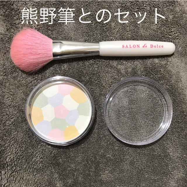 MUJI (無印良品)(ムジルシリョウヒン)のこたつ様専用☆ 無印良品プレストパウダー 5Cルーセントホワイト熊野筆ブラシ コスメ/美容のベースメイク/化粧品(フェイスパウダー)の商品写真