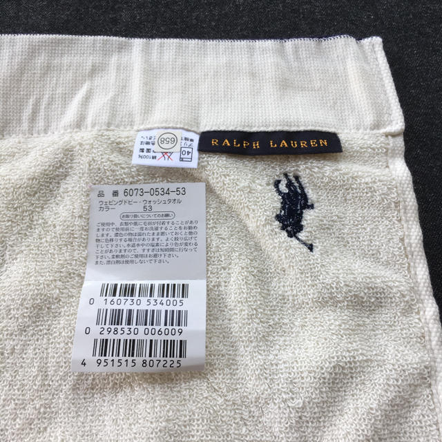 POLO RALPH LAUREN(ポロラルフローレン)のポロラルフローレン ハンドタオル 2枚セット レディースのファッション小物(ハンカチ)の商品写真