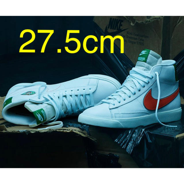 27.5cm NIKE STRANGER THINGS BLAZER ブレーザー