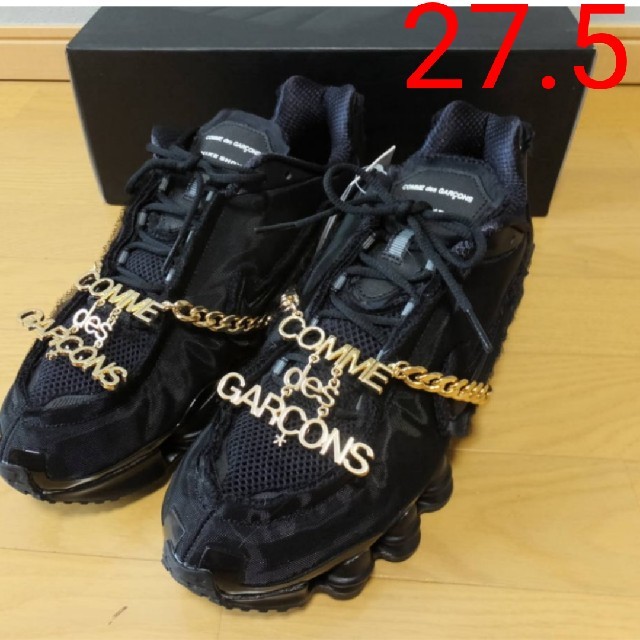 【27.5㎝】COMME des GARCONS×NIKE SHOX TL