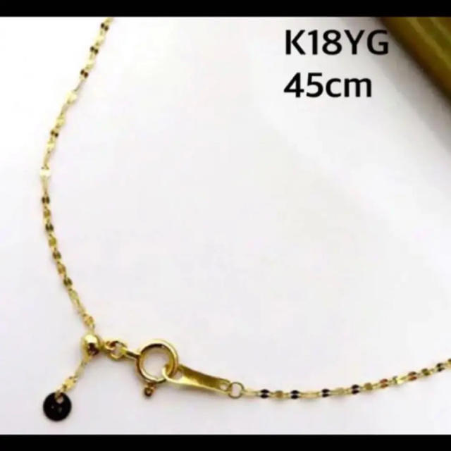 値下げ!太めキラキラペタル♡K18YGペタルチェーン60cm スライド付 18