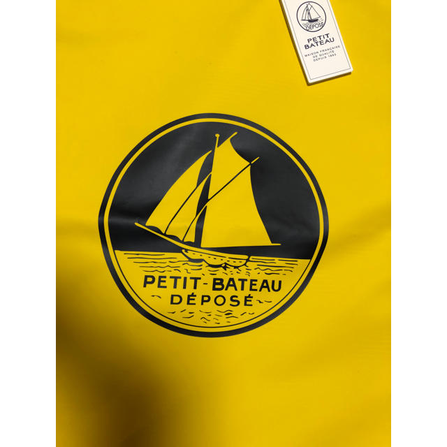 PETIT BATEAU(プチバトー)のプチバトー バック 新品  キッズ/ベビー/マタニティのこども用バッグ(トートバッグ)の商品写真