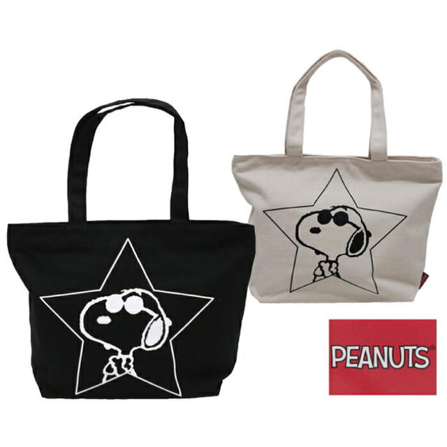 PEANUTS(ピーナッツ)のスヌーピー トートバッグ@さおりさん専用 レディースのバッグ(トートバッグ)の商品写真