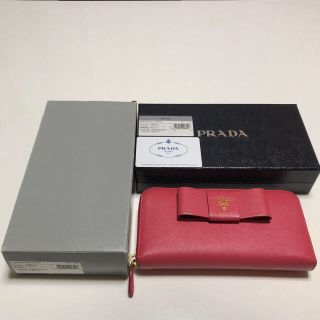 プラダ(PRADA)の(美品)PRADA リボン長財布(財布)