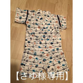 エフオーキッズ(F.O.KIDS)の甚平(甚平/浴衣)