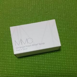 エムアイエムシー(MiMC)のMiMC エムアイエムシー オメガフレッシュモイストソープ 
ローズウッド(洗顔料)