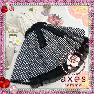 【新品タグ付き】axes femme♡上品クラシカル♡セットアップコーデセット