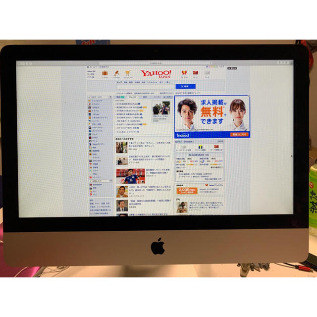 最終値下げ！本日限定 iMac (21.5-inch,Late2013)