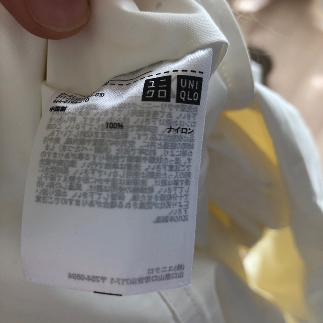 UNIQLO(ユニクロ)のセール！美品 UNIQLO ルメール レインコート ホワイト レディースのジャケット/アウター(ロングコート)の商品写真