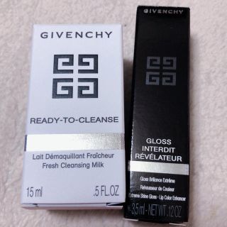 ジバンシィ(GIVENCHY)のGIVENCHY ジバンシイ クレンジングミルク リップグロス サンプル(その他)