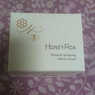 ベキュア(VECUA)のHONEY　ROA  ハンドクリーム(ハンドクリーム)