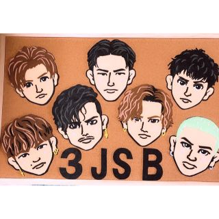 三代目 J Soul Brothers Exile その他の通販 16点 三代目 J Soul Brothersのハンドメイドを買うならラクマ