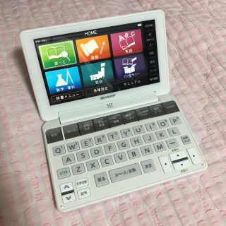 シャープ(SHARP)の電子辞書(電子ブックリーダー)