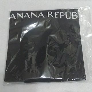 バナナリパブリック(Banana Republic)のm.様専用　バナナリパブリック マルシェバッグ エコバッグ 黒(エコバッグ)