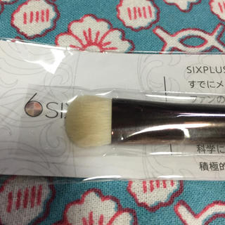 SIXPLUS    EYESHADOW  E41(アイシャドウ)