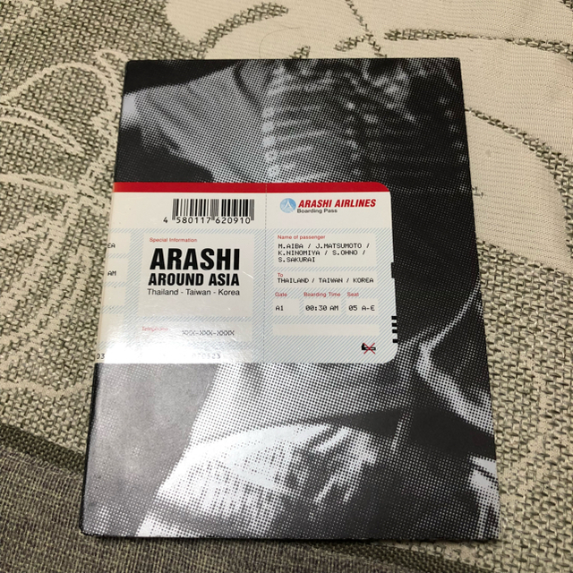 ARASHI AROUND ASIA [初回限定盤]