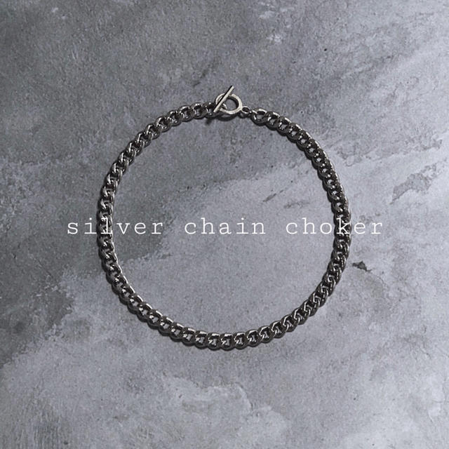 TOGA(トーガ)の再入荷 silver chain choker レディースのアクセサリー(ネックレス)の商品写真