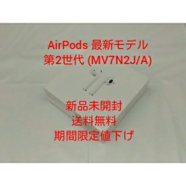 AirPods39HeySiri