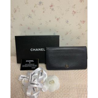 シャネル(CHANEL)のあにゃ様専用　CHANEL 長財布 ココボタン(財布)